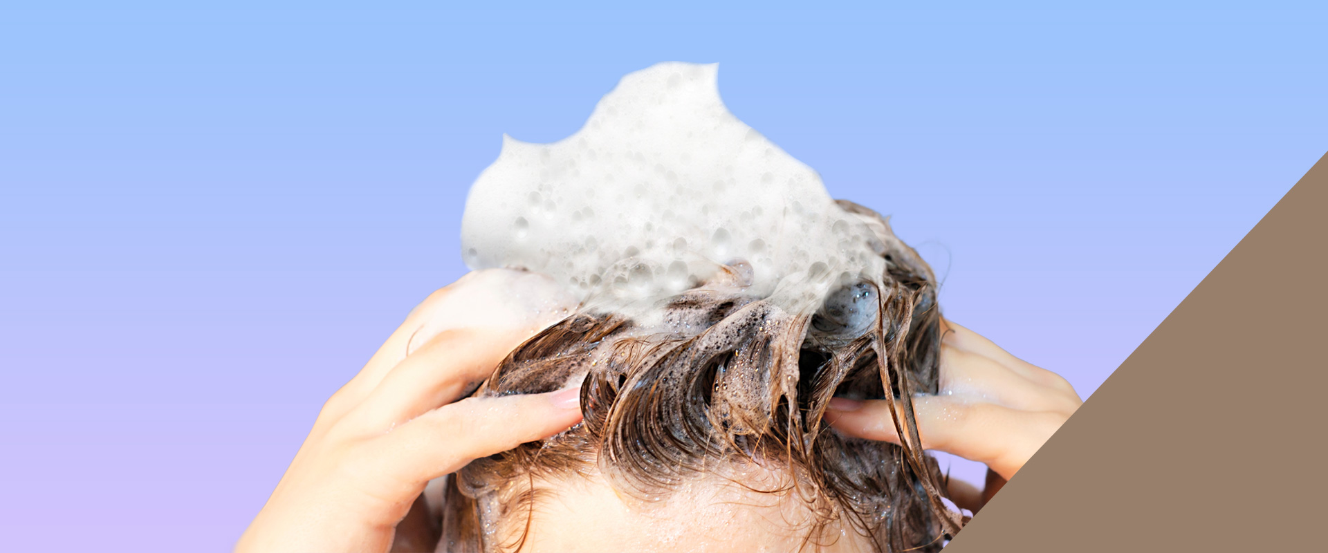 ノンシリコンシャンプー きめ細かな泡が、頭皮も髪もすっきり洗い上げる