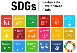 エコ・レフィル・使い切り容器 ― 環境配慮・SDGs対策のヒント